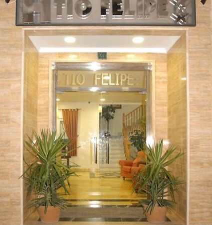 Hotel Tio Felipe Карбонерас Экстерьер фото